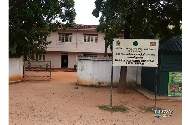Hospitals